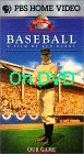 kb baseball (9907 bytes)
