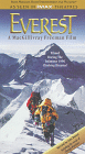 Everest (10528 bytes)